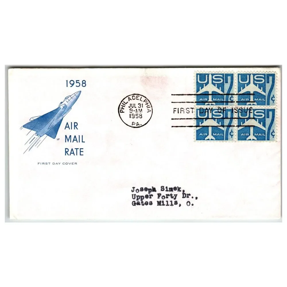 Scott #C53 1958 Jet Plane Air Mail First Day Cover FDC Philadelphia PA